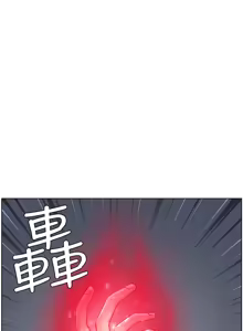 Page 646 of 帝王App 1-75 - preview thumbnail