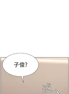 Page 647 of 帝王App 1-75 - preview thumbnail