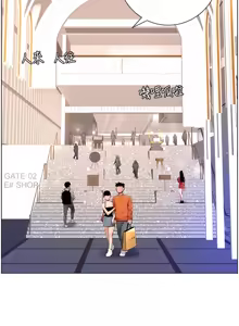 Page 693 of 帝王App 1-75 - preview thumbnail