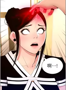 Page 711 of 帝王App 1-75 - preview thumbnail
