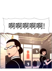 Page 726 of 帝王App 1-75 - preview thumbnail