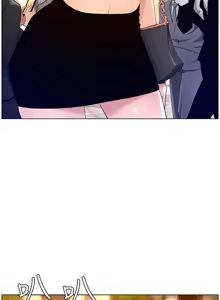 Page 739 of 帝王App 1-75 - preview thumbnail