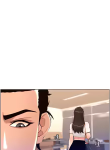 Page 756 of 帝王App 1-75 - preview thumbnail