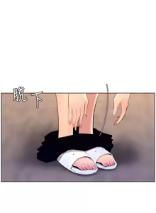 Page 767 of 帝王App 1-75 - preview thumbnail