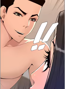 Page 790 of 帝王App 1-75 - preview thumbnail