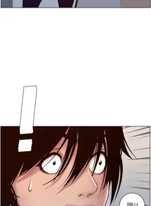 Page 79 of 帝王App 1-75 - preview thumbnail