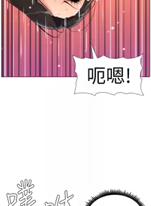 Page 804 of 帝王App 1-75 - preview thumbnail