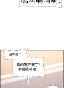 Page 819 of 帝王App 1-75 - preview thumbnail