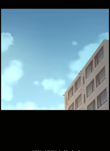 Page 827 of 帝王App 1-75 - preview thumbnail