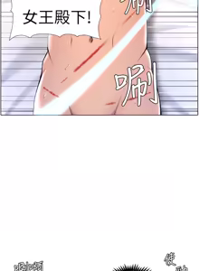 Page 855 of 帝王App 1-75 - preview thumbnail