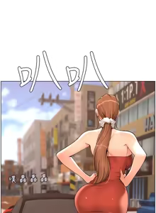 Page 860 of 帝王App 1-75 - preview thumbnail