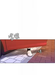 Page 866 of 帝王App 1-75 - preview thumbnail