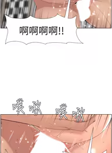 Page 914 of 帝王App 1-75 - preview thumbnail