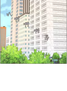 Page 919 of 帝王App 1-75 - preview thumbnail