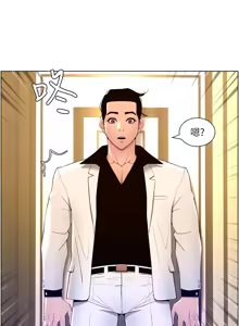 Page 935 of 帝王App 1-75 - preview thumbnail