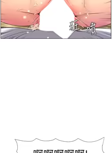 Page 952 of 帝王App 1-75 - preview thumbnail