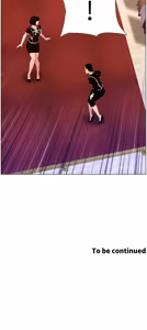 Page 954 of 帝王App 1-75 - preview thumbnail