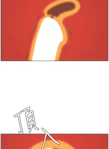 Page 958 of 帝王App 1-75 - preview thumbnail