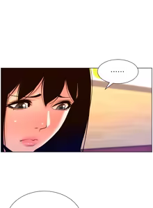 Page 988 of 帝王App 1-75 - preview thumbnail