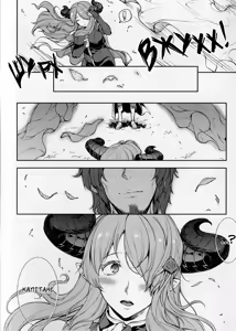 Page 3 of Narumeia-san to Issho (Granblue Fantasy) | Разом з Нармаєю - preview thumbnail