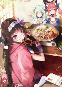Page 298 of Kanola U - preview thumbnail