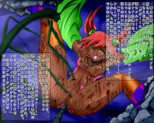 Page 32 of Shadeのエリョナ本 - preview thumbnail