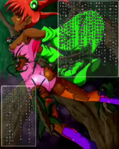 Page 39 of Shadeのエリョナ本 - preview thumbnail
