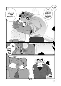 Page 29 of The old kansai accent man and his twin brother sweet lovey dovey threesome book - preview thumbnail