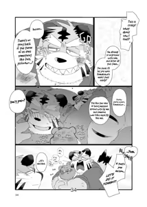 Page 34 of The old kansai accent man and his twin brother sweet lovey dovey threesome book - preview thumbnail