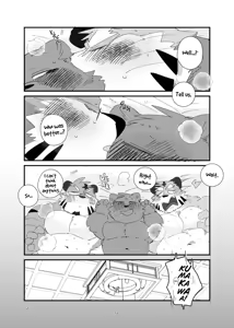 Page 56 of The old kansai accent man and his twin brother sweet lovey dovey threesome book - preview thumbnail