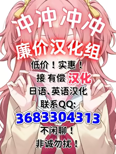 Page 7 of DokiPre Ochi Ecchi no Hikari - preview thumbnail