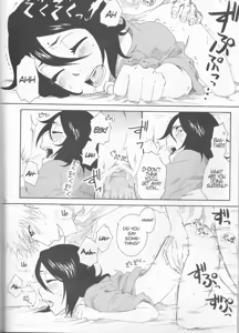 Page 16 of Toaru Souchou no Jouji - preview thumbnail