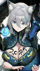 Page 57 of Fanbox - preview thumbnail