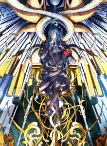 Page 26 of Dies irae ~Amantes amentes~ For Nintendo Switch - preview thumbnail