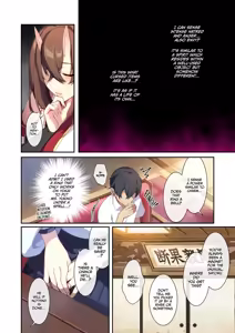 Page 18 of ぷぅのぷぅぷぅぷぅ（ぷぅ崎ぷぅな）] 人交往苦手未亡人的雪女和诅咒的戒指 2（無修正） - preview thumbnail