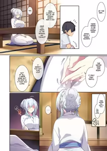 Page 59 of ぷぅのぷぅぷぅぷぅ（ぷぅ崎ぷぅな）] 人交往苦手未亡人的雪女和诅咒的戒指 2（無修正） - preview thumbnail