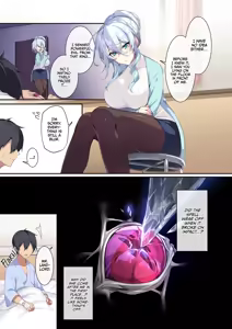 Page 8 of ぷぅのぷぅぷぅぷぅ（ぷぅ崎ぷぅな）] 人交往苦手未亡人的雪女和诅咒的戒指 2（無修正） - preview thumbnail