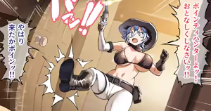 Page 1201 of Belko - preview thumbnail