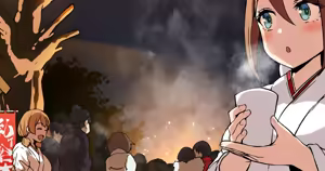 Page 1293 of Belko - preview thumbnail