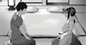 Page 590 of Belko - preview thumbnail