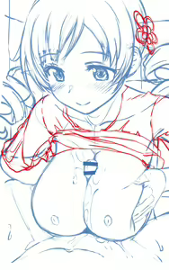Page 822 of Belko - preview thumbnail