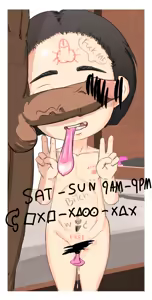 Page 16 of My random  favorite young girls. - preview thumbnail