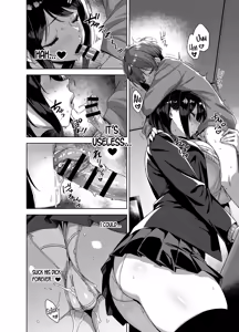 Page 16 of Boku Nerai no Ecchi na Dekkai Onee-san + C105 no Omake Onee-san no Dekkai Are de... - preview thumbnail