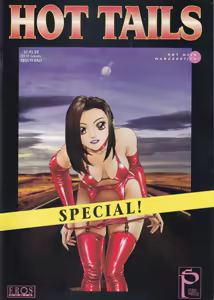 Hot Tails Special — hentai manga cover on Fhentai