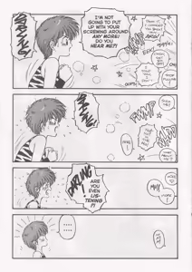 Page 26 of Hot Tails Special - preview thumbnail