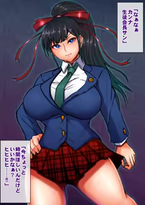 Page 184 of Reiraku Omnibus ~Buzama Haiochi no Joketsu-tachi~ - preview thumbnail