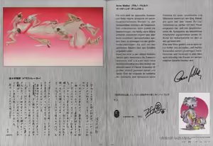 Page 103 of Sorayama - Complete Masterworks - preview thumbnail
