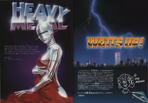 Page 213 of Sorayama - Complete Masterworks - preview thumbnail