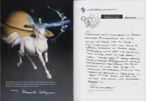 Page 80 of Sorayama - Complete Masterworks - preview thumbnail