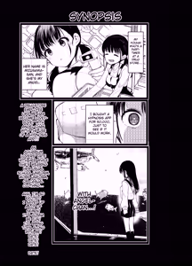 Page 14 of Manko wa Baka ni Narimasen - preview thumbnail